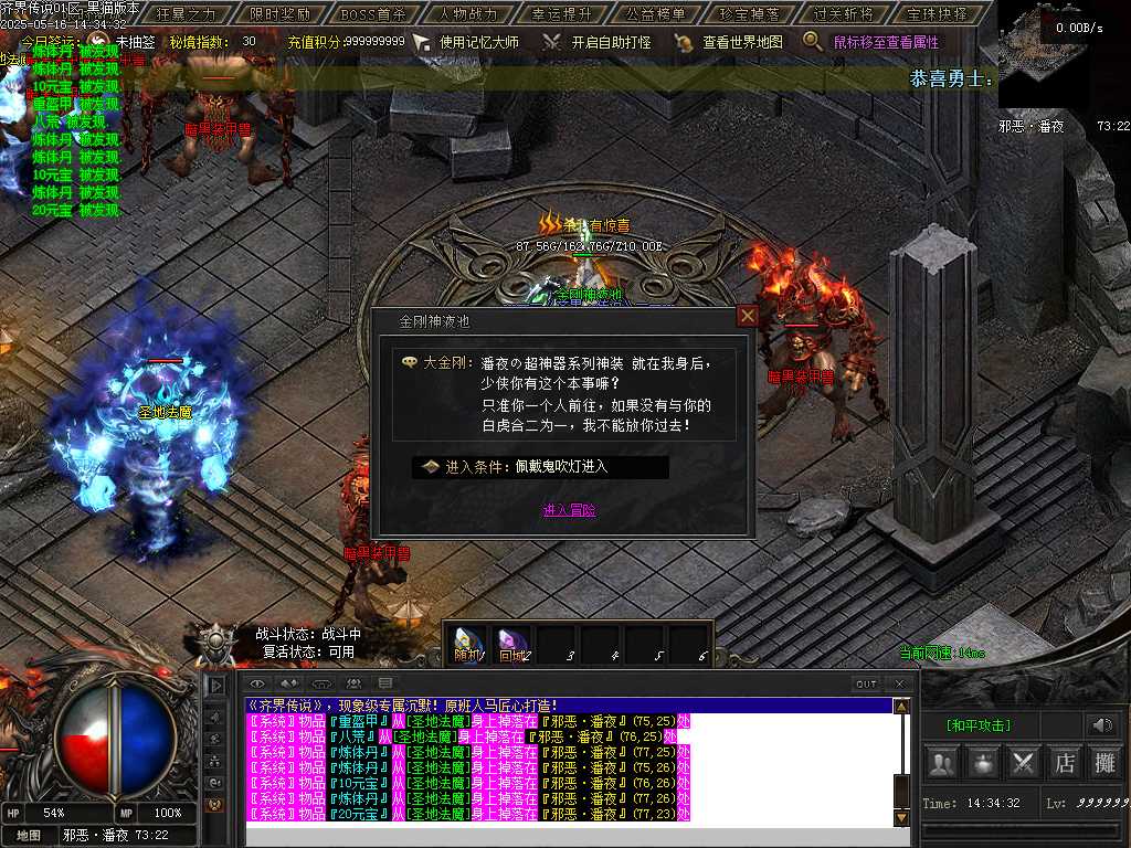 Images50.BMP