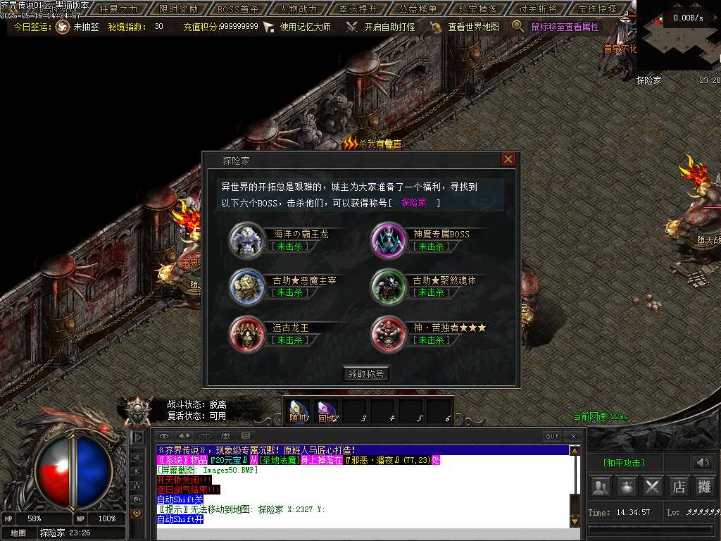 Images51.BMP