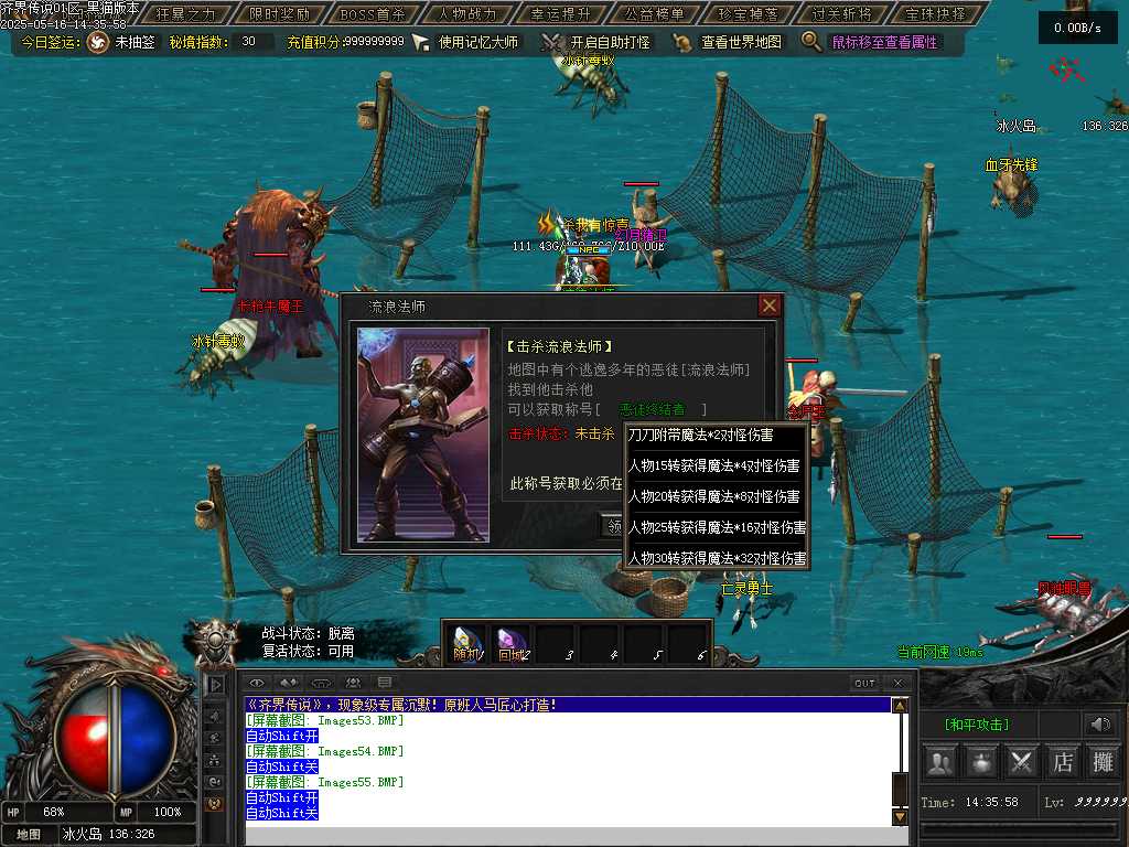 Images56.BMP