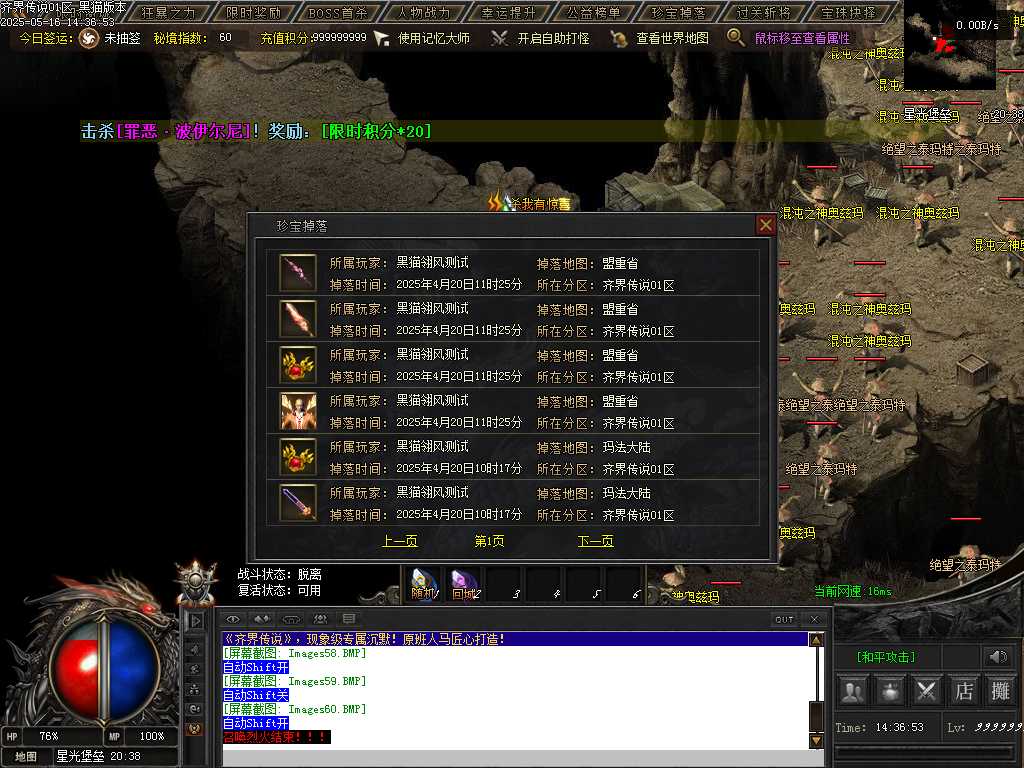 Images61.BMP