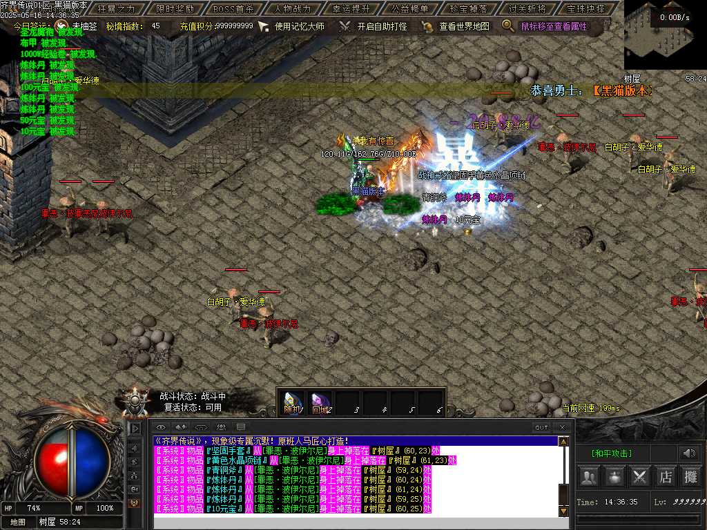 Images58.BMP