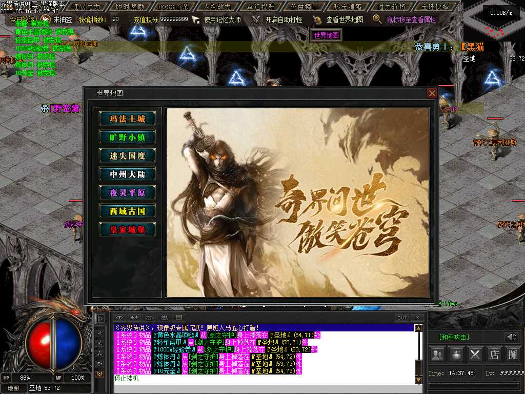 Images68.BMP