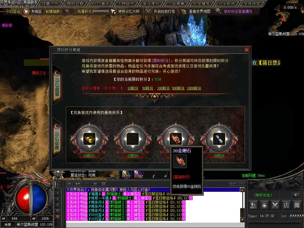 Images66.BMP