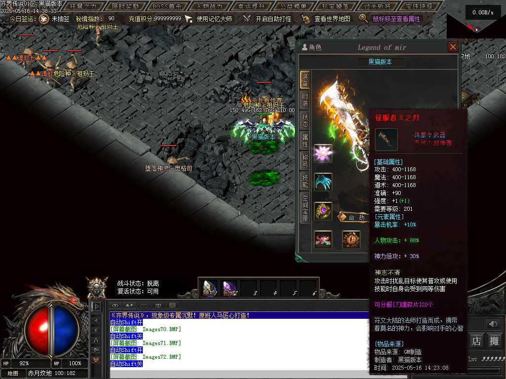 Images73.BMP