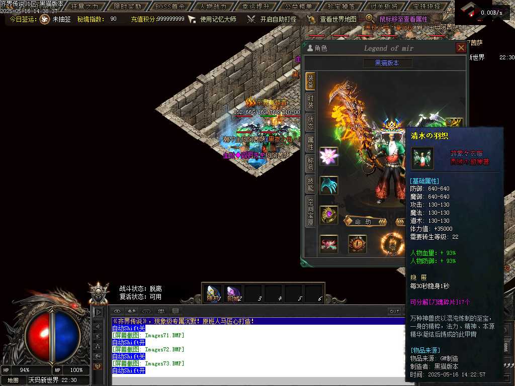 Images74.BMP