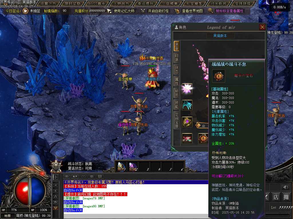 Images81.BMP