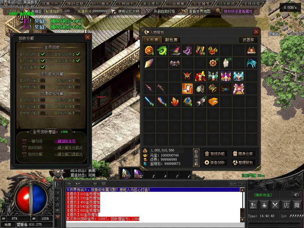 Images95.BMP