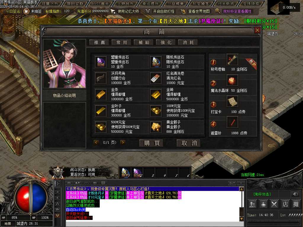 Images94.BMP