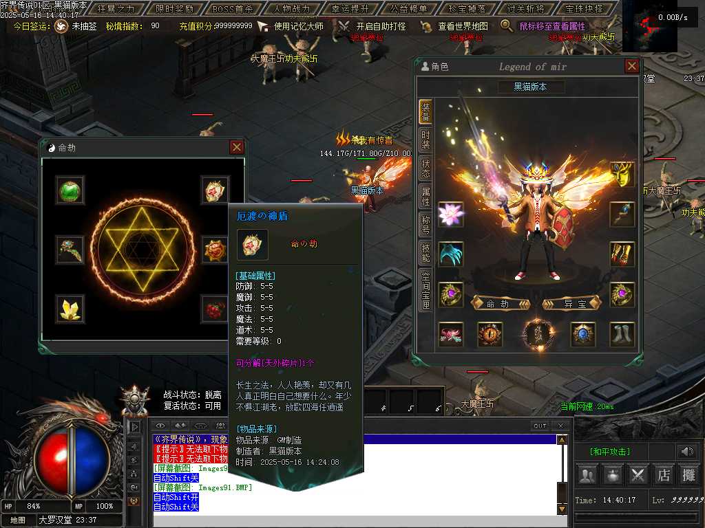 Images92.BMP