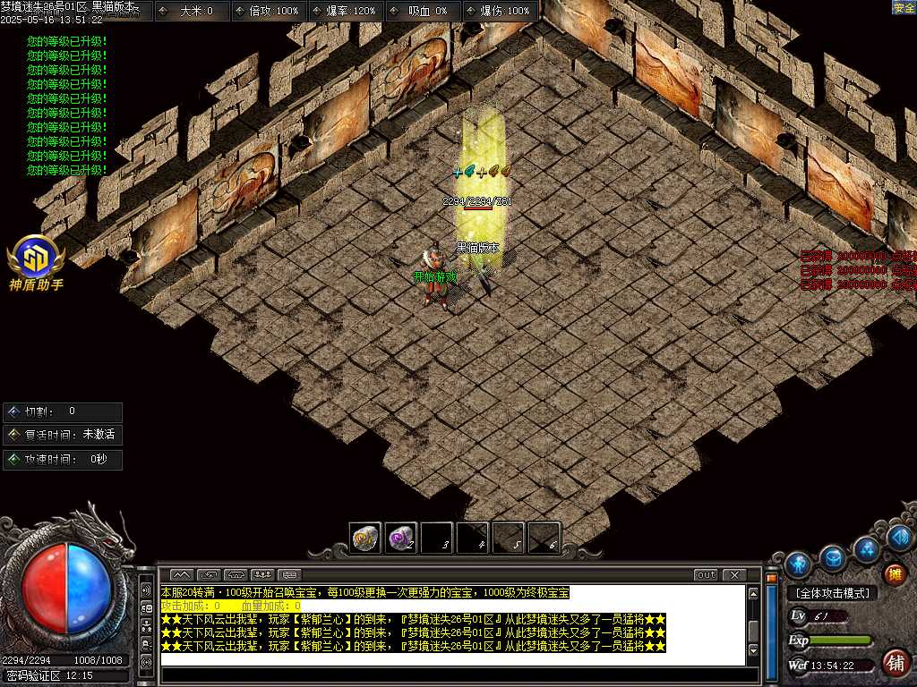 Images02.BMP