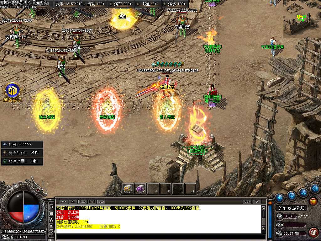 Images04.BMP