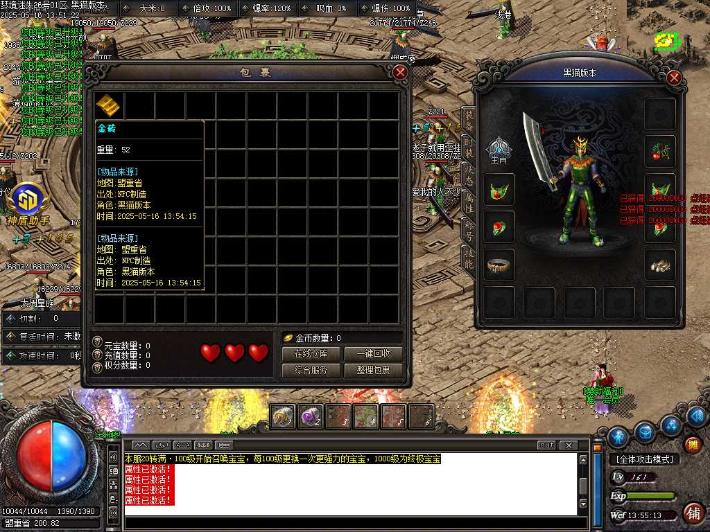 Images03.BMP