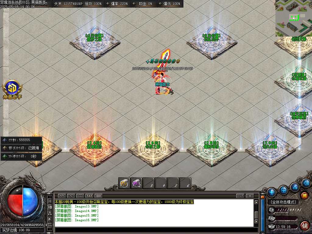 Images17.BMP