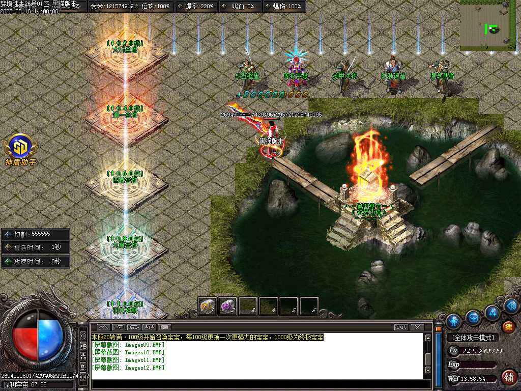 Images13.BMP