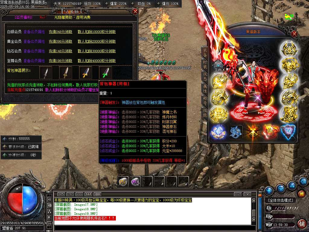 Images20.BMP