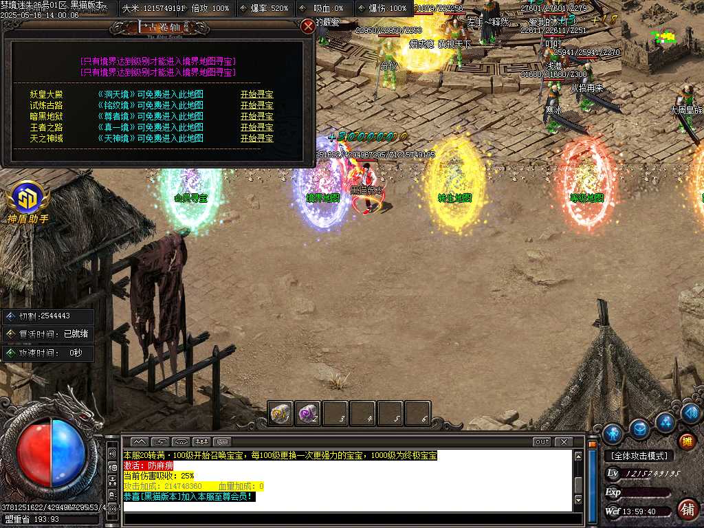 Images21.BMP