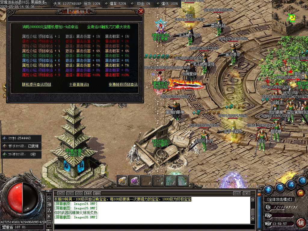 Images27.BMP
