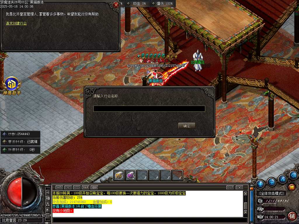 Images34.BMP