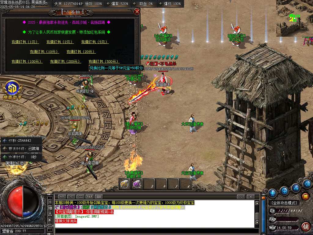 Images43.BMP