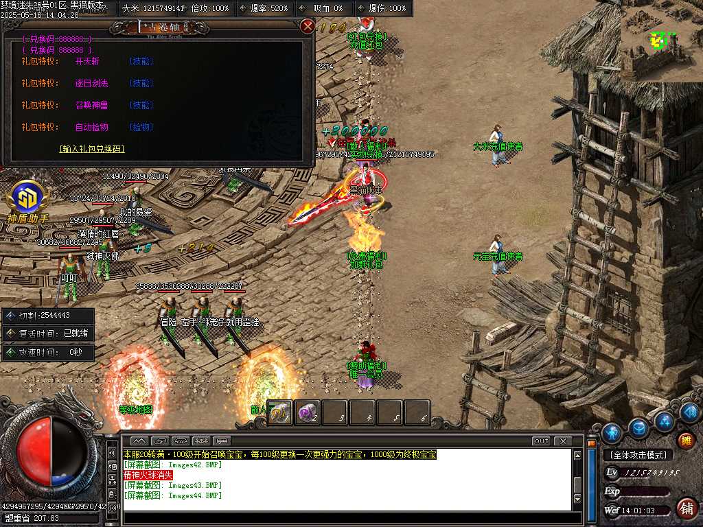 Images45.BMP