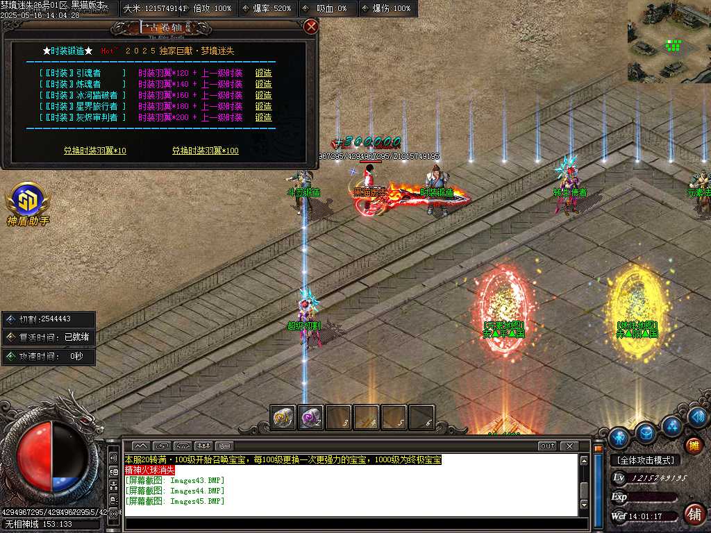 Images46.BMP