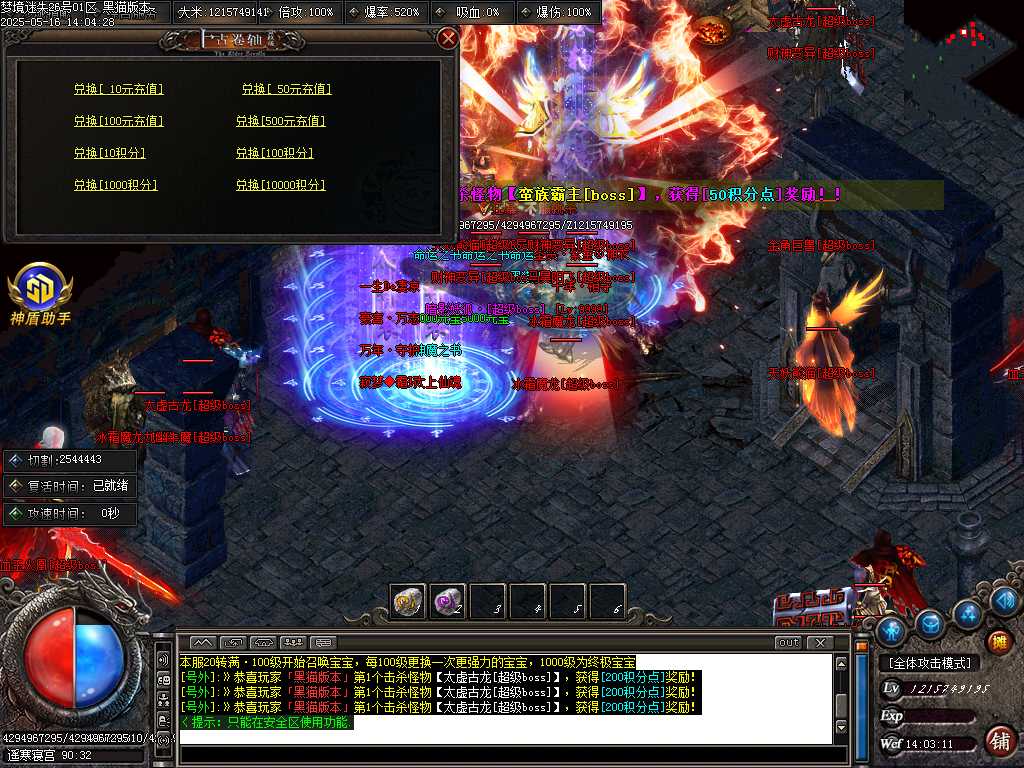Images59.BMP