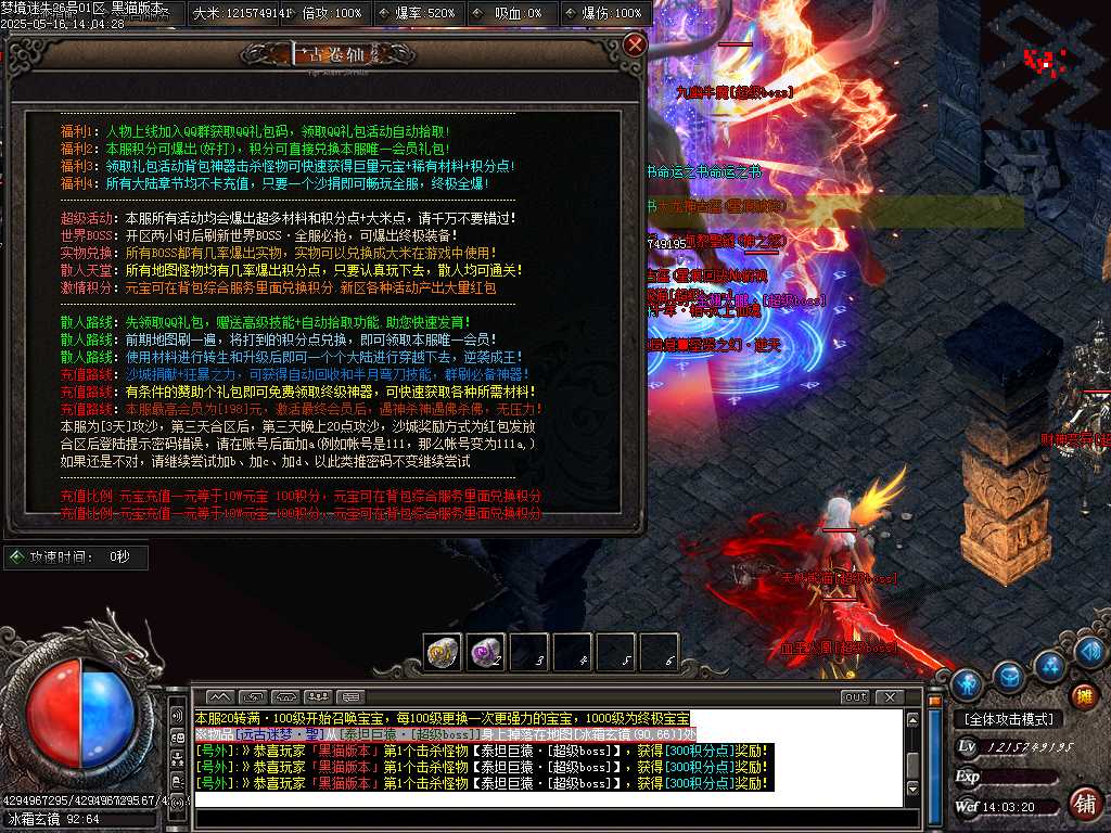 Images60.BMP