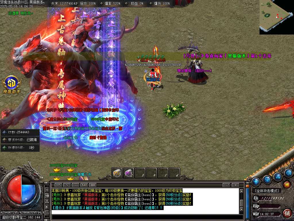 Images55.BMP