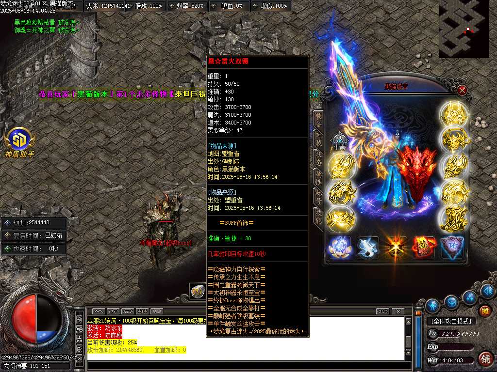 Images66.BMP
