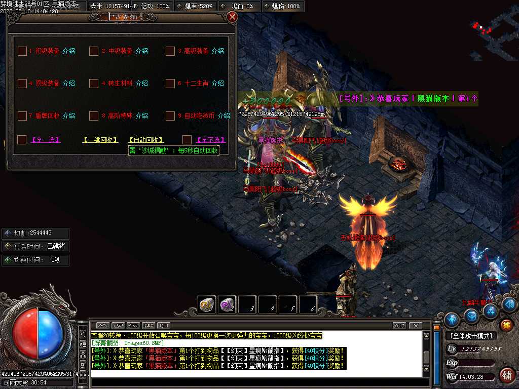 Images61.BMP