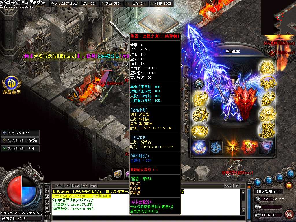 Images71.BMP