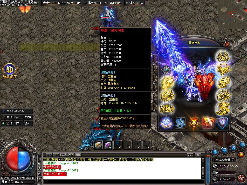 Images73.BMP