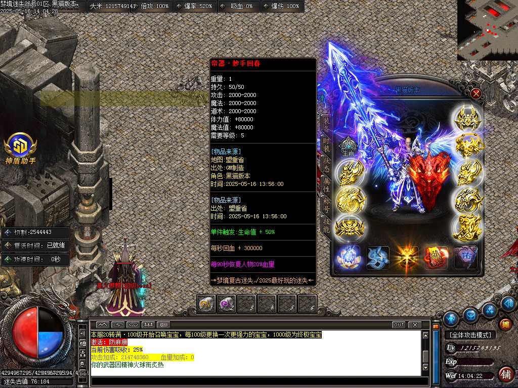 Images69.BMP