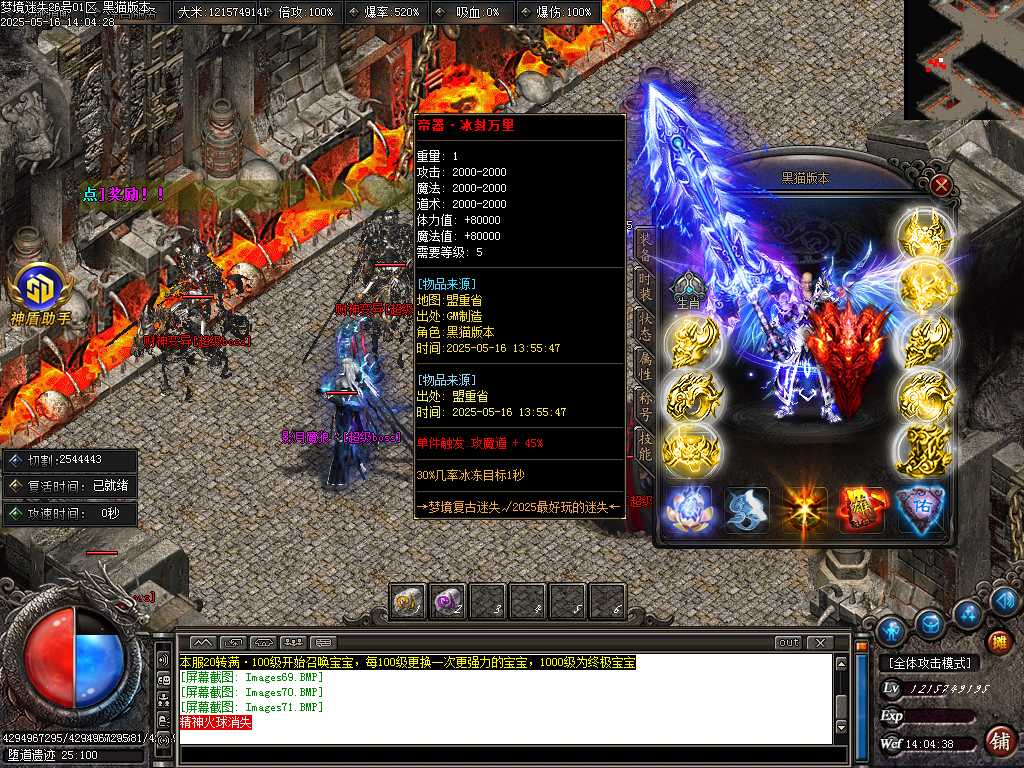 Images72.BMP