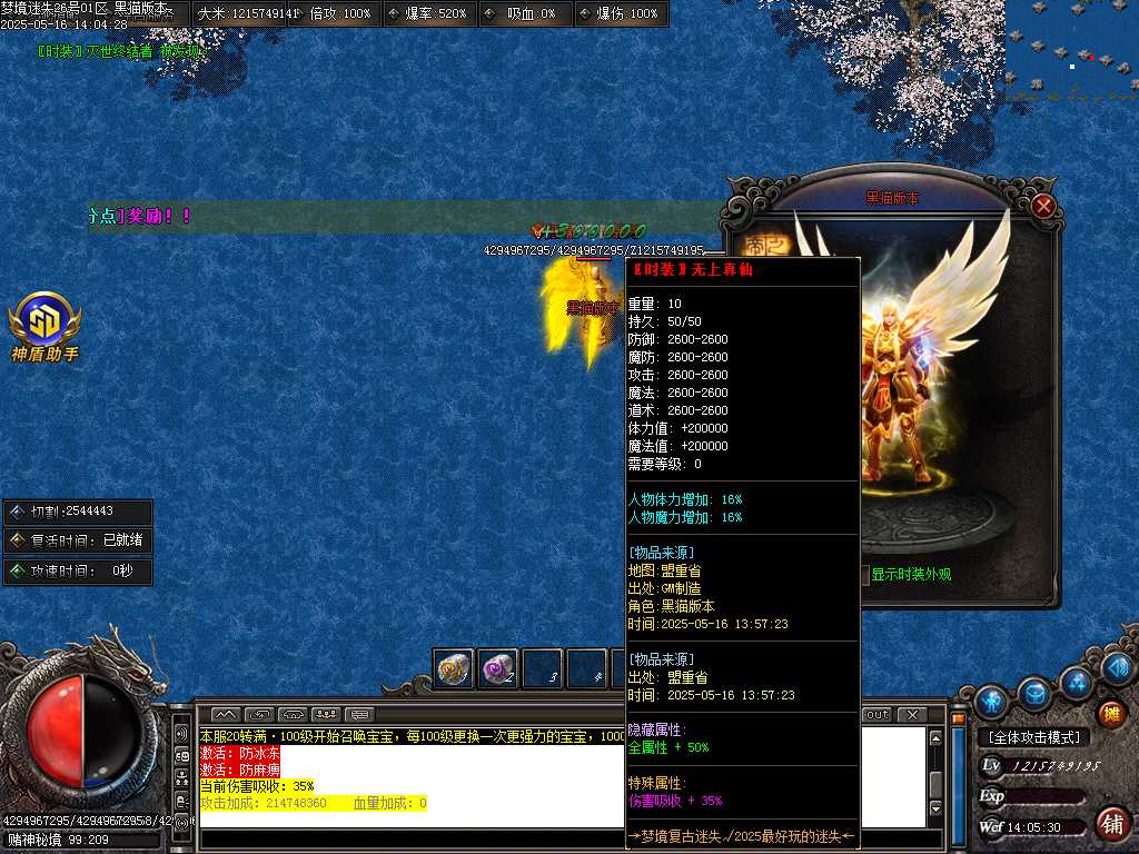 Images79.BMP