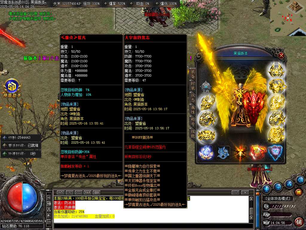 Images75.BMP
