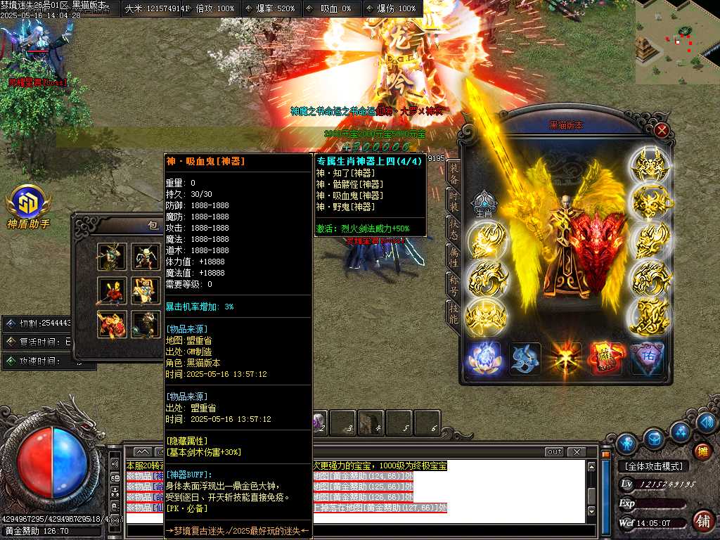 Images76.BMP