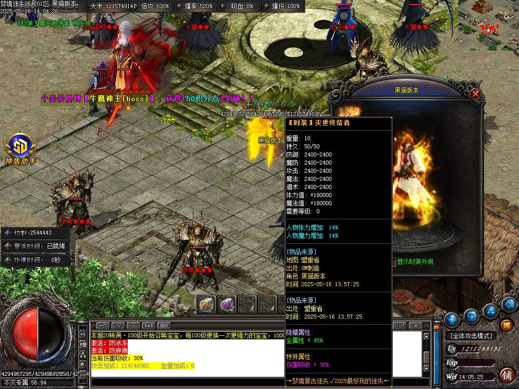 Images78.BMP