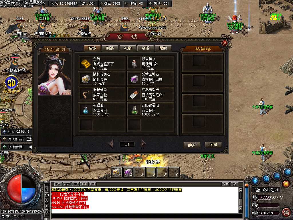 Images85.BMP