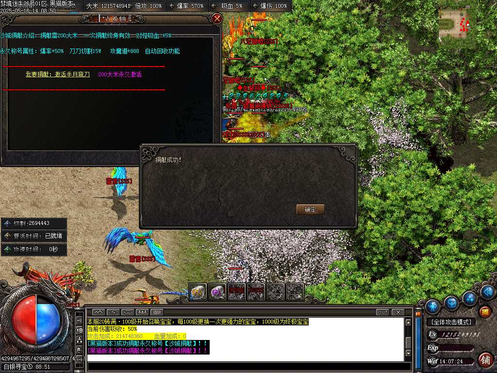 Images86.BMP