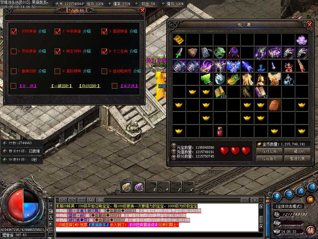Images87.BMP