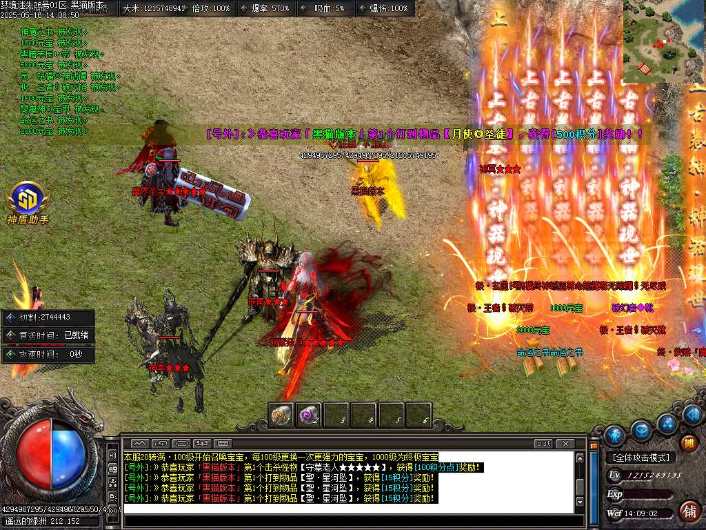 Images88.BMP