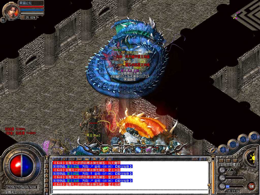 Snapshot_0038.bmp
