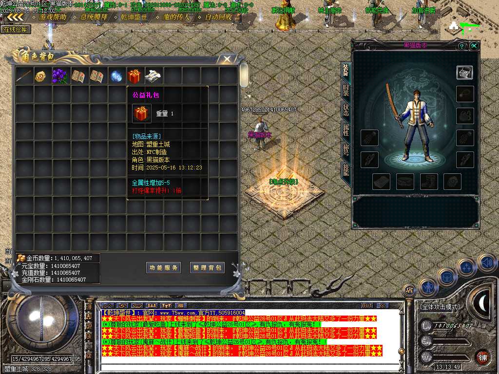 Images03.BMP