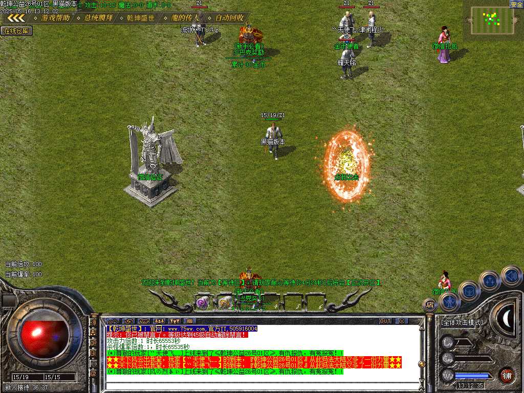 Images02.BMP