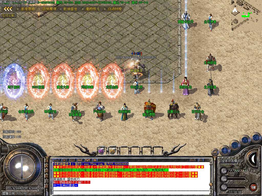 Images04.BMP