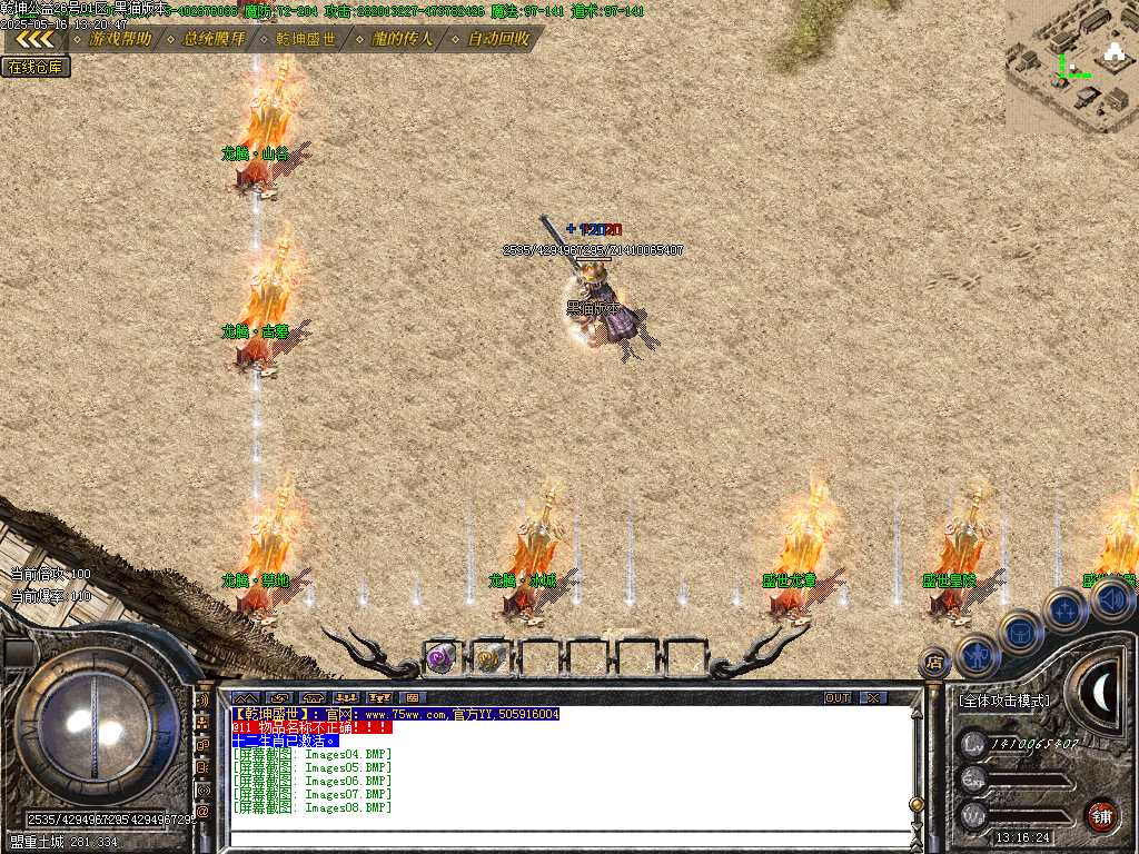 Images09.BMP