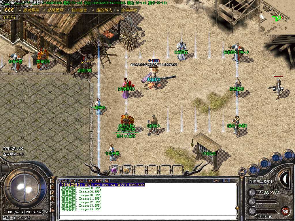 Images15.BMP