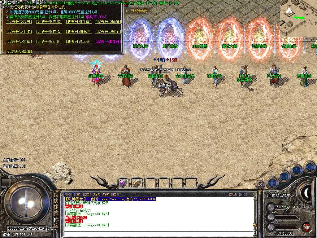 Images31.BMP