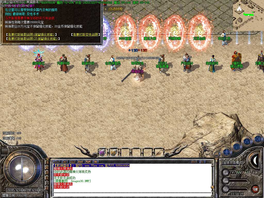 Images30.BMP